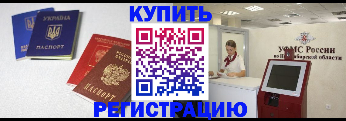 найти адрес прописки в Кирове